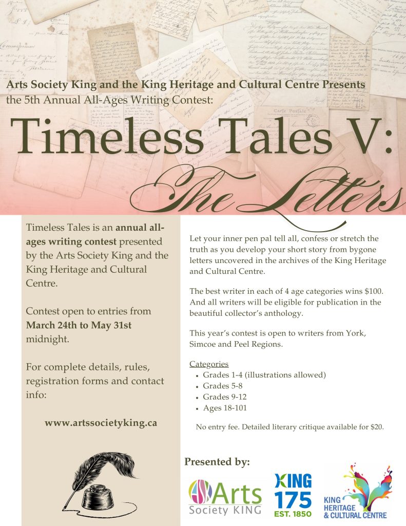 Timeless Tales V Poster